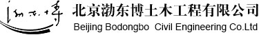 安博官方(中国)总部